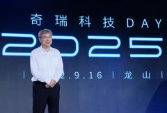 專訪尹同躍：奇瑞如何重整商用車？