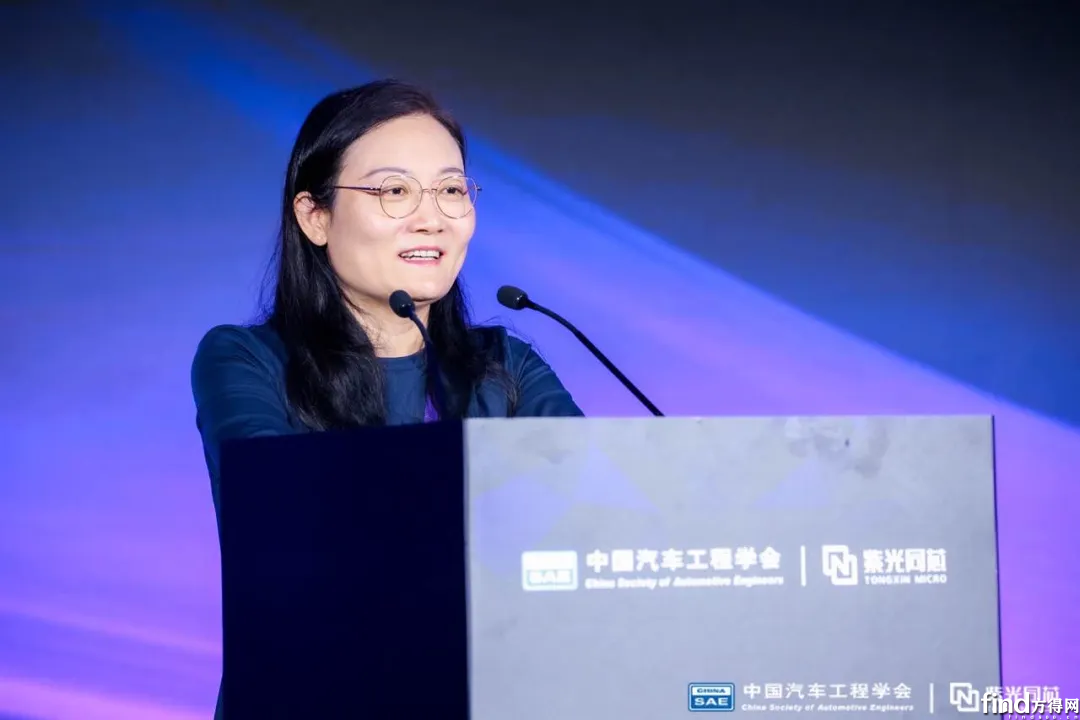 中國汽車工程學(xué)會副秘書長公維潔致辭