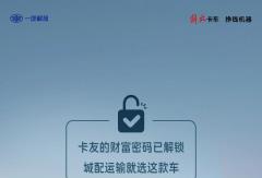 新虎V｜點(diǎn)擊進(jìn)入賺錢(qián)模式→