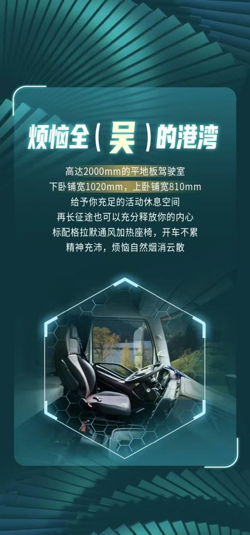 圖片59