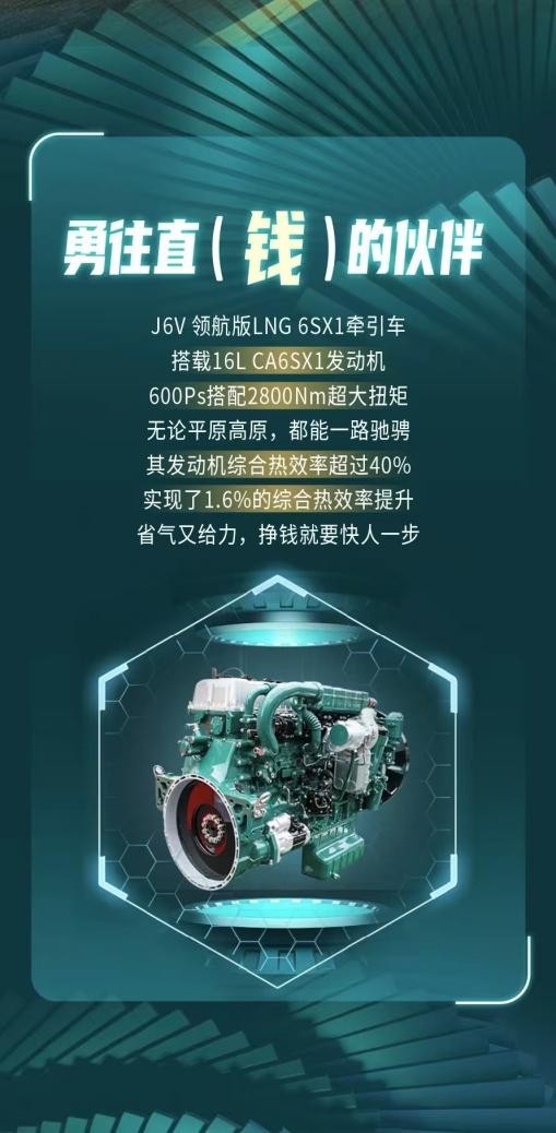 圖片58
