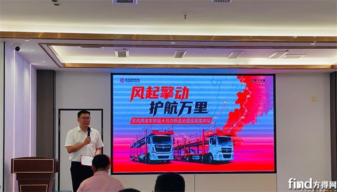 微信圖片_20250521194508(1)(1)(1)