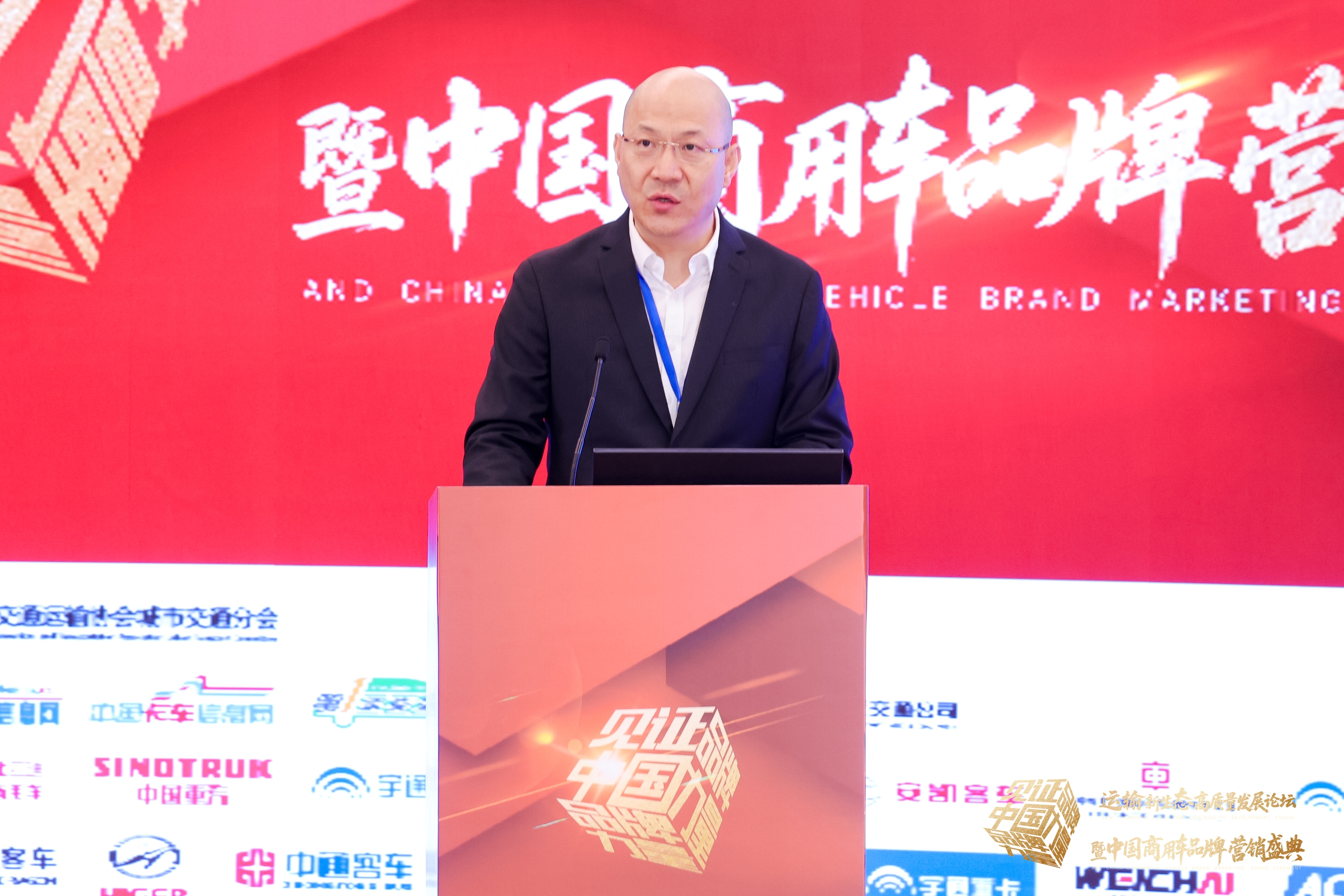 馬文雄