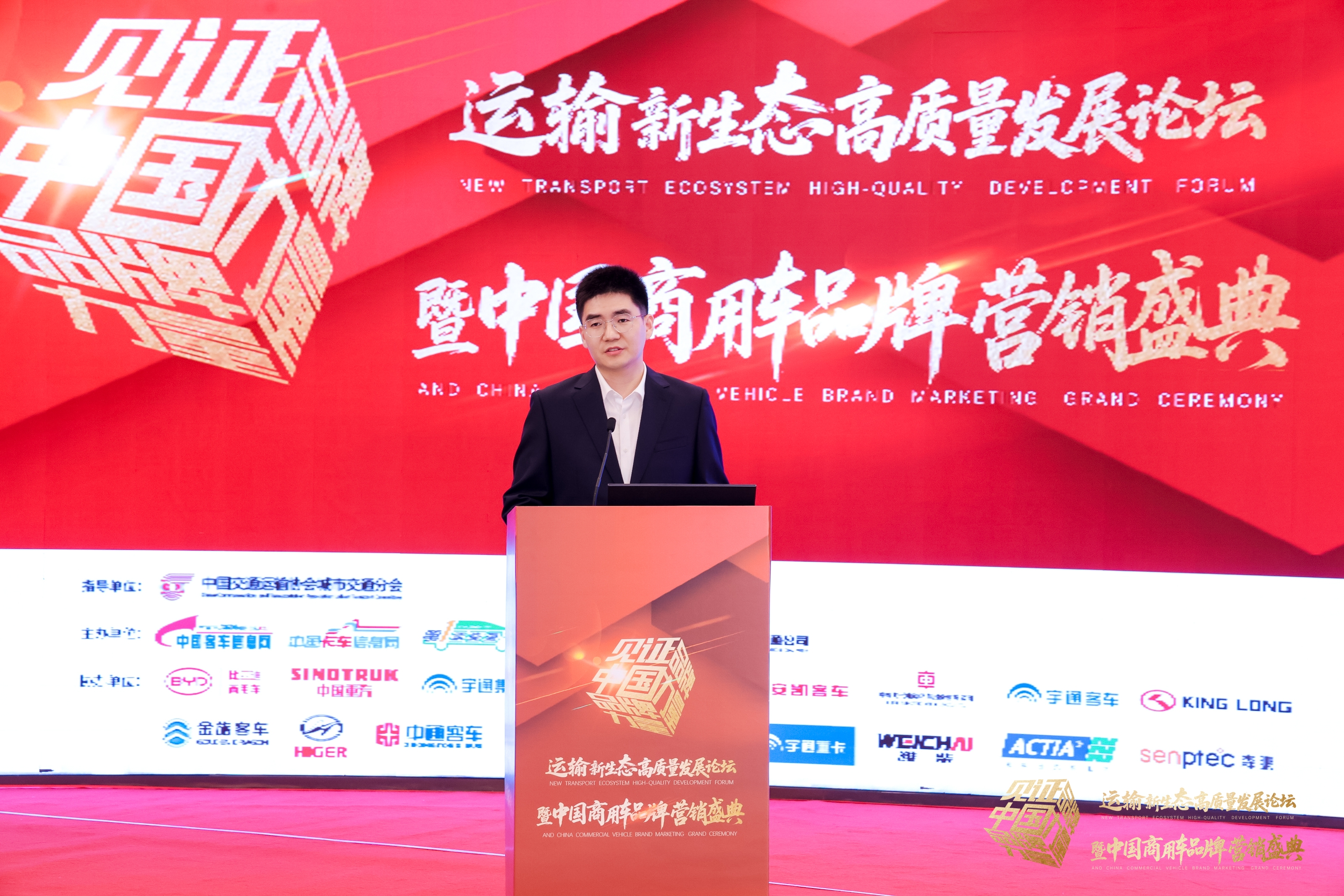 刑耀宗