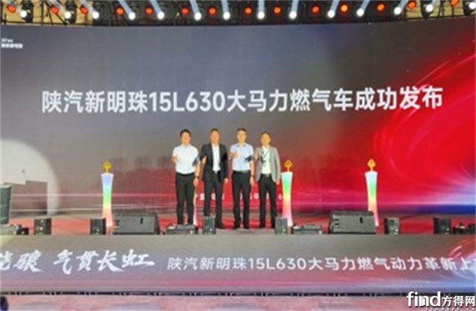630馬力康明斯15NFE燃?xì)鈾C(jī)上市
