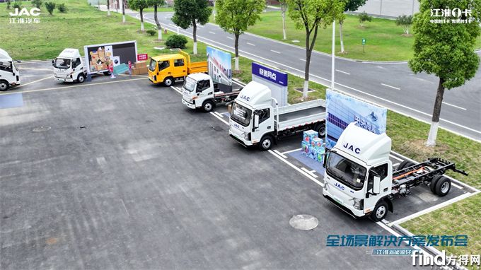 新能源滲透率三年或破50%！江淮商用車(chē)如何布局未來(lái)？