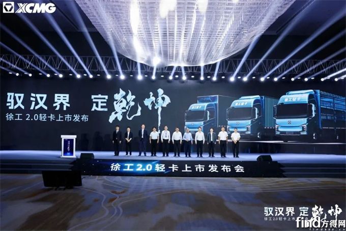 4米2輕卡要變4米4了？輕卡規(guī)則要被改寫了嗎？丨姚蔚七日談