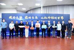 綠色物流，“碳”路先鋒 比亞迪重卡上海虹口北外灘開啟試運營