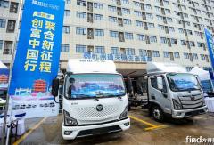 荊楚逐夢、智領(lǐng)風(fēng)潮：歐馬可開啟湖北物流效能新征程